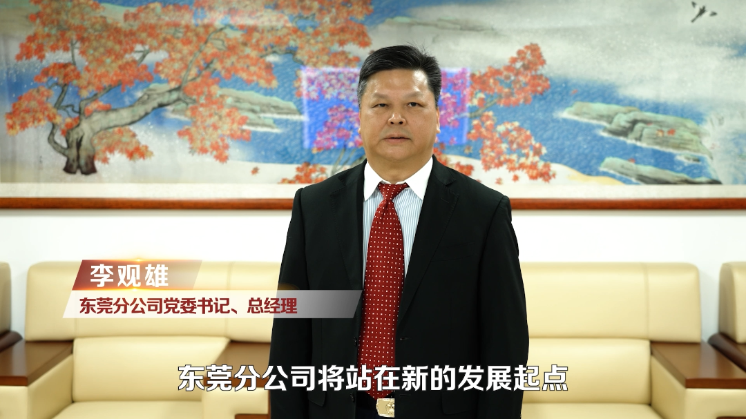 ΢ÐÅͼƬ_20230206185620.png ͼƬ